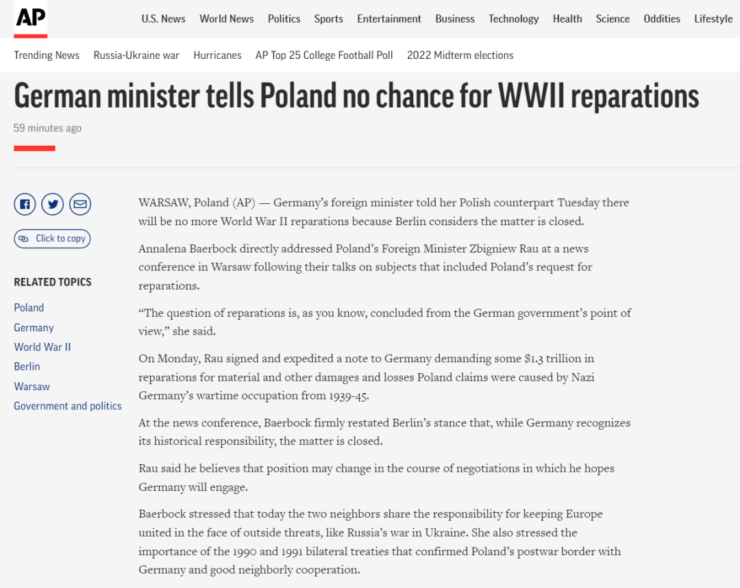 德国拒绝对波兰做出二战赔偿