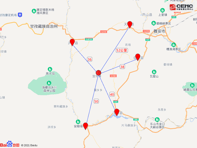2022年5月20日四川省雅安市汉源县发生4.8级地震