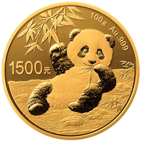 熊猫金属纪念币发行日期