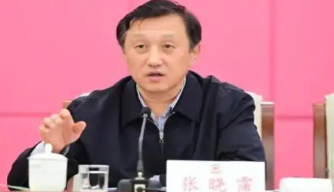 吉林政协副主席张晓霈被中纪委调查