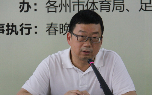 云南报业传媒(集团)有限责任公司总经理张光旭被中纪委调查