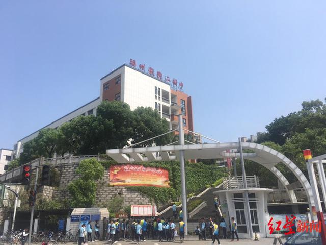吴谢宇看守所内百张手稿讲述作案动机
