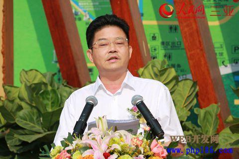 海南三亚市政协副主席周阳被中纪委调查