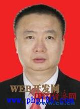 山西信息化委员会总工程师杨永辉被中纪委调查