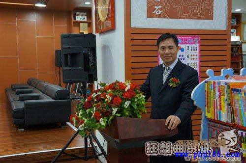 广西新华集团黄健简历,黄健被开除党籍