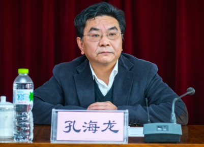 浙江温州市副市长孔海龙被中纪委调查
