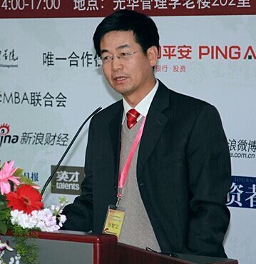 中国联通网络总经理张智江被中纪委调查