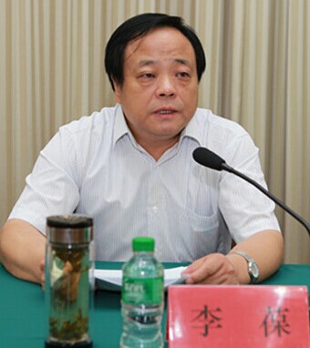 河北环境保护厅副厅长李葆被中纪委调查