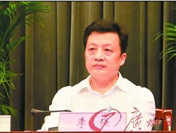 江苏连云港市书记李强被中纪委调查