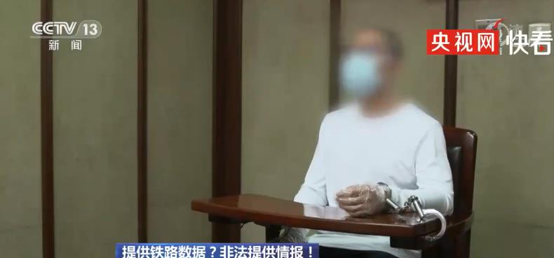上海某公司一个月采集高达