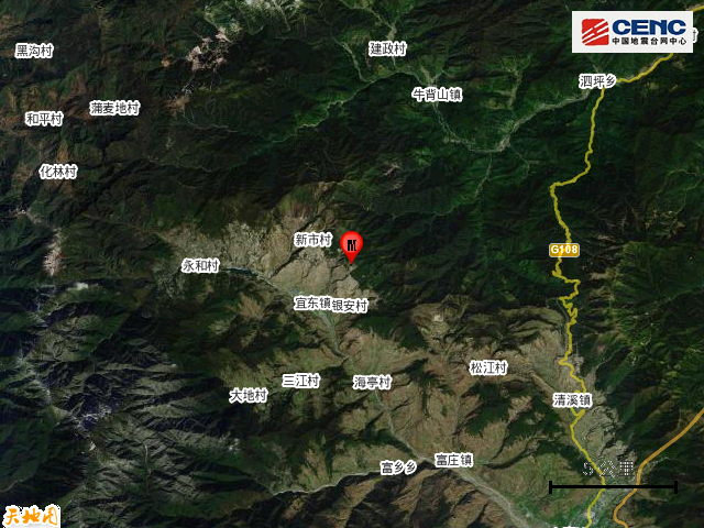 2022年5月20日四川省雅安市汉源县发生4.8级地震