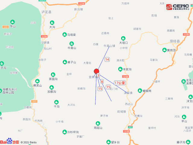 2022年5月20日四川省雅安市汉源县发生4.8级地震