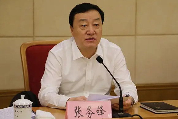 国家粮食和物资储备局局长张务锋被中纪委调查