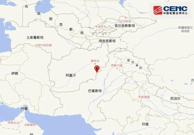 阿富汗地震地址截止目前死亡940人