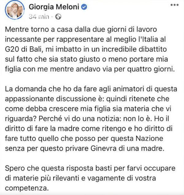 意大利女总理带娃参加g20被骂