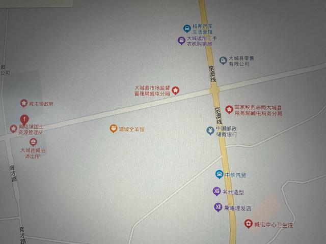 爆炸现场周边区域仍在封锁
