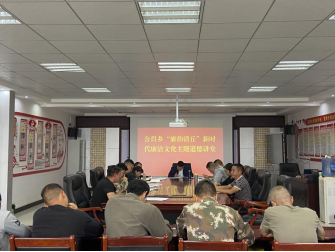 丘北舍得：“三个常态化”厚植廉洁文化土壤