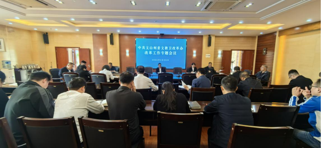 新思想引领新时代改革开放丨党的十八届三中全