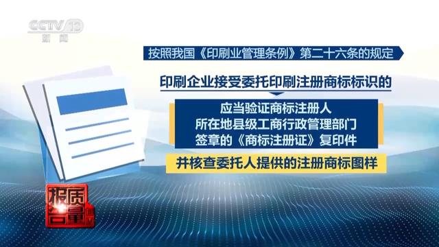 国产阳光玫瑰葡萄贴外国标签后价格翻10倍