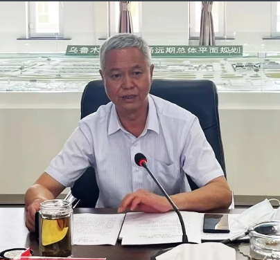新疆机场集团有限责任公司副总经理姚新民被纪