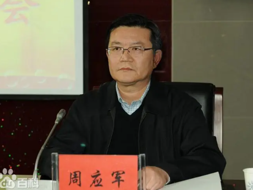 甘肃人大常委会社会建设工作委员会原副主任周