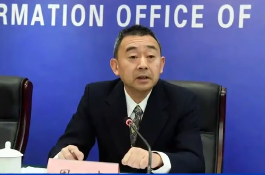 贵州卫生健康委员会卫生计生监督局原党委书记周亮被纪委调查