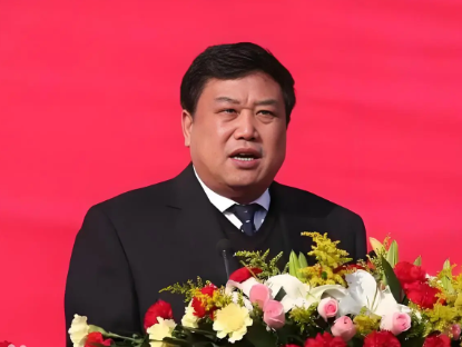 安徽阜阳市人大常委会原副主