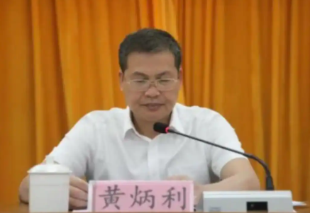 广西防城港市人大常委会副主