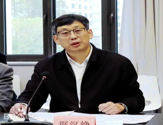 上海闵行区原二级巡视员琚汉