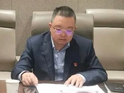 青海国有资产投资管理有限公司副总经理冯鹏被纪委调查