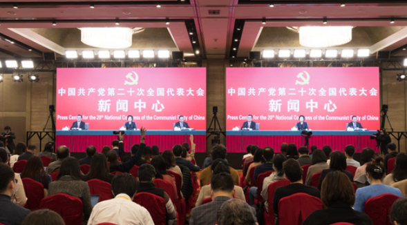 中方适时发布二十国集团领导人第十七次峰会