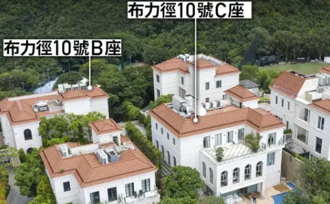 许家印香港一栋别墅被建行接管