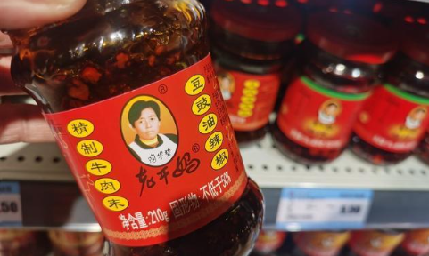 老干妈最近这些年为啥销量下