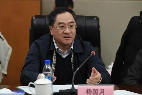 中国农行安保总经理杨国月被中纪委调查|杨国月个人资料
