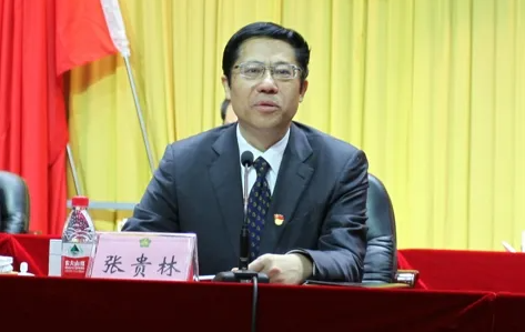 十三届北京市政协张贵林被纪委调查|张贵林个人