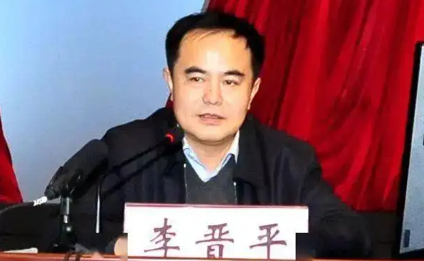 山西省小企业发展促进局长薛江炤被纪委调查|薛江炤个人资料