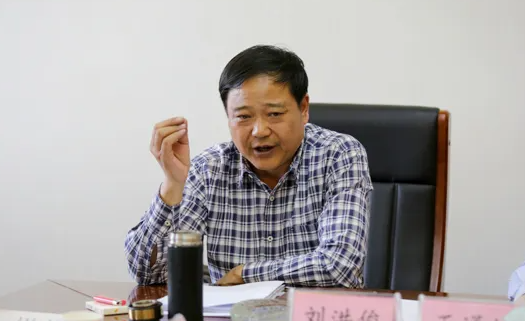 新疆阿克苏地委副书记刘洪俊被中纪委调查