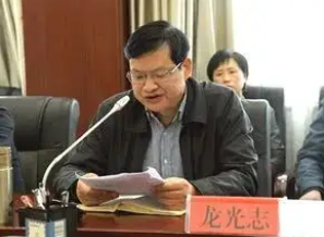 云南曲靖市副书龙光志记被中纪委调查
