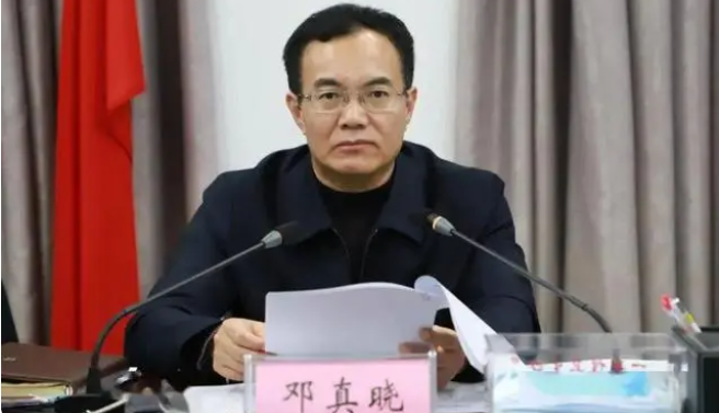 安徽亳州市长邓真晓被中纪委调查