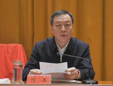 山东潍坊市副市长刘玉被中纪委查处