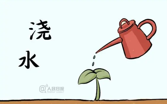 送予高考生手绘如花般绽放