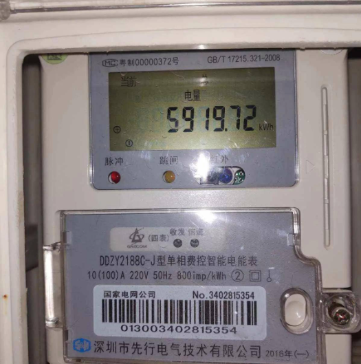 惠山区督促公房出租上存在违