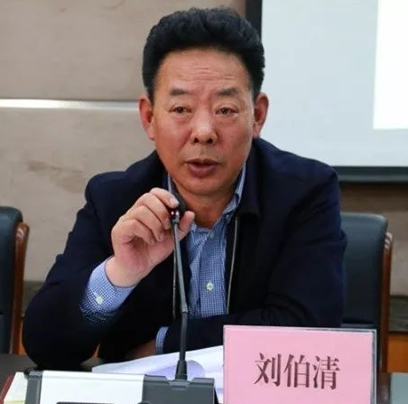 西藏体育局原党组书记刘伯清被查