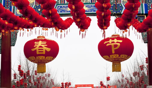 中国春节成为联合国假日