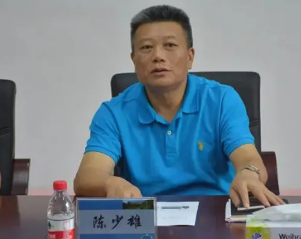 广东华南农业大学纪委书记陈少雄被查