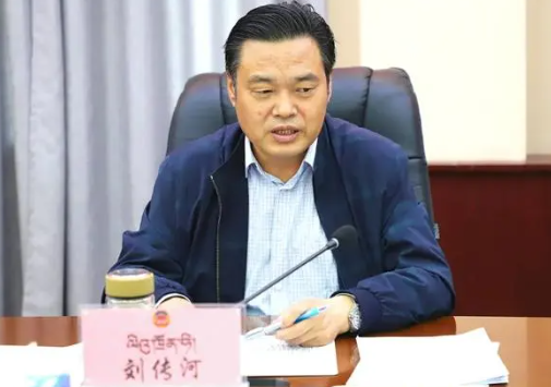 青海政协文化文史和学习委员会副主任刘传河被