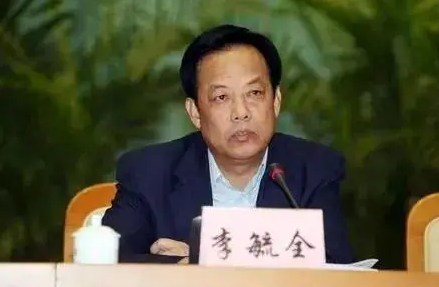 广东东莞市原市市长李毓全被纪委调查